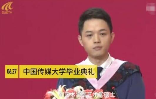 中传硕士考上清华博士自嘲学渣 一心读书四年没参加过社团活动学生组织