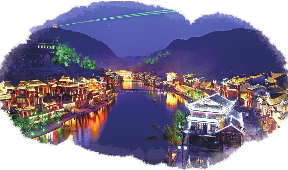 让“边城”美景不再与贫穷为伴 济南湘西东西部扶贫协作取得明显成效