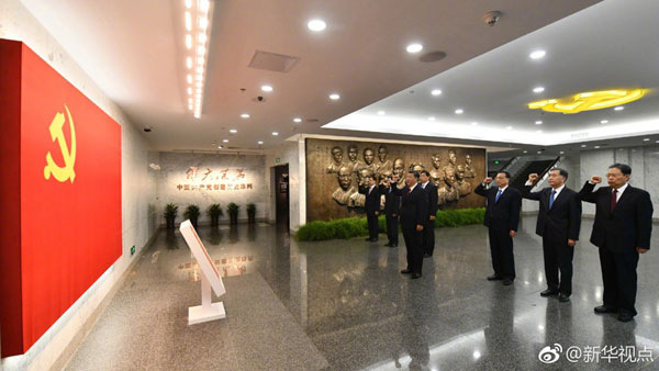 抵制历史虚无主义 习近平这些话入脑入心