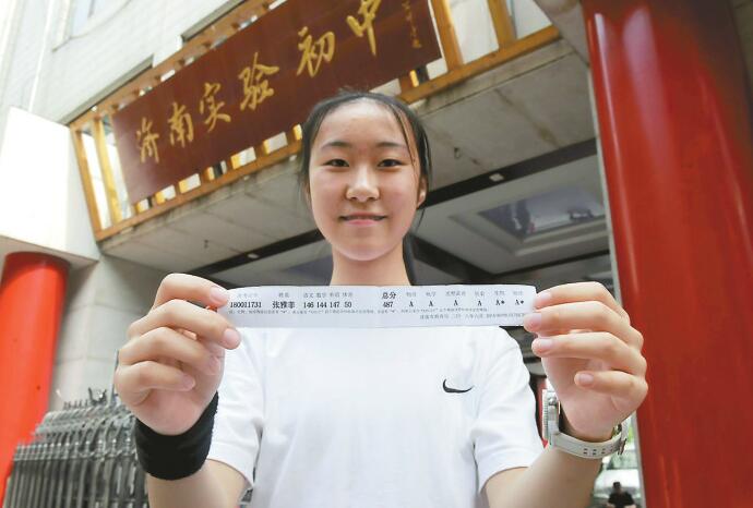 带孩子行万里路、读万卷书 学霸的爸妈个个“霸”气十足