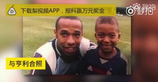 这是一个十年的循环?C罗迷弟姆巴佩淘汰梅西 结果C罗也回家