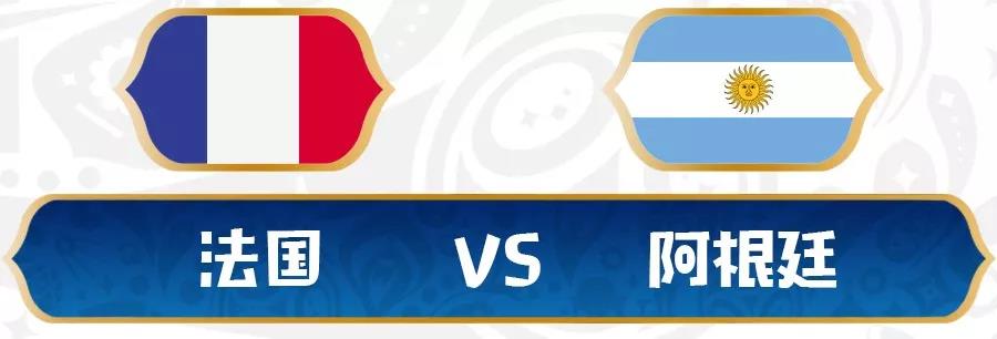 梅西头顶草坪跪地 “大巴黎”奇葩姆巴佩：活力十足的高卢雄鸡