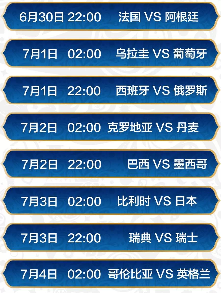 梅西头顶草坪跪地 “大巴黎”奇葩姆巴佩：活力十足的高卢雄鸡
