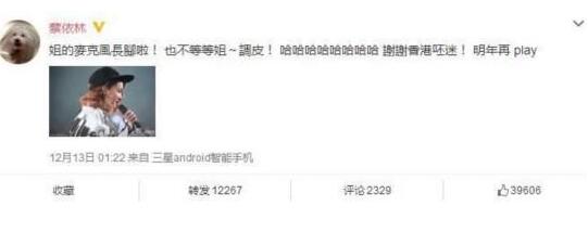 尴尬癌都犯了！林俊杰裤子掉了 演唱会意料之外尴尬瞬间（合集）