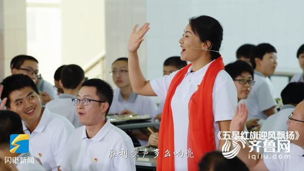 济南千名师生快闪合唱《我爱你中国》，这场面有没有感动到你