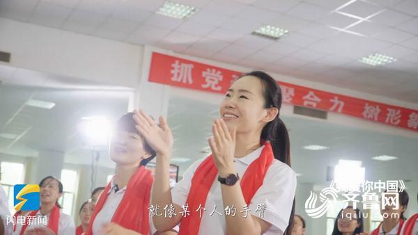 济南千名师生快闪合唱《我爱你中国》，这场面有没有感动到你
