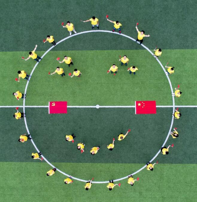 生日快乐，我的党！