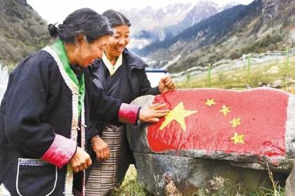 生日快乐，我的党！