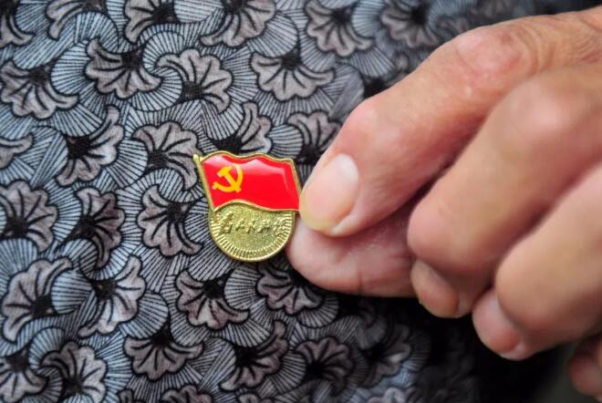 生日快乐，我的党！