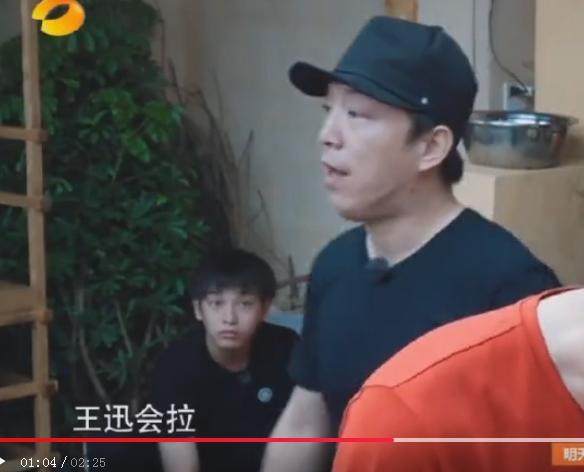 向往的生活王迅拉小提琴 “大松鼠”这次把刘宪华给震惊了！