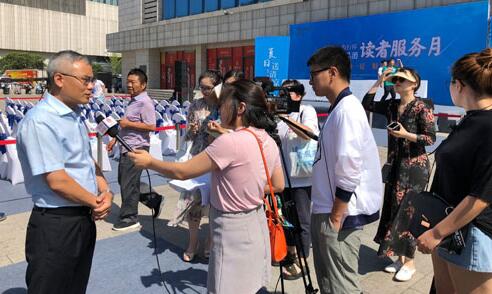 2018“夏日送清凉” 专访康正集团高级副总裁陈新