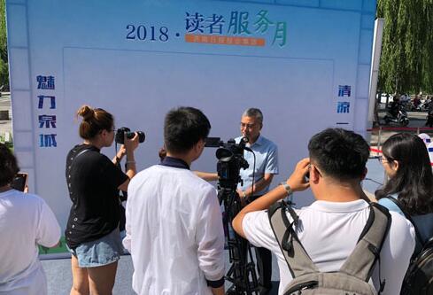 2018“夏日送清凉” 专访康正集团高级副总裁陈新