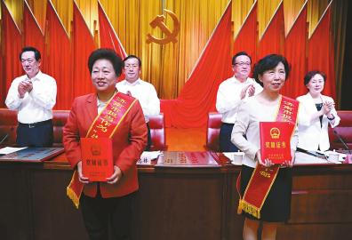 济南命名表扬担当作为出彩型好干部好团队,王