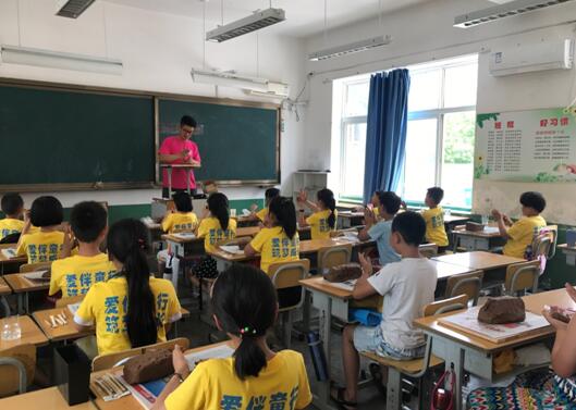 “爱伴童行，筑梦成长”关爱农村留守儿童综合服务项目顺利启动