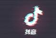 Ӣݡ ѹ