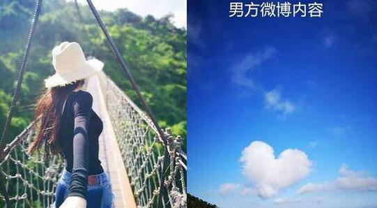 张馨予男友疑曝光 曾参加过极限挑战