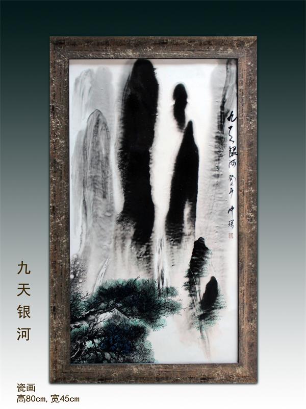 陈仲琛：在火与土的艺术里不羁行走