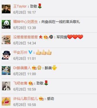 向职业精神致敬!他们用这样的方式诠释