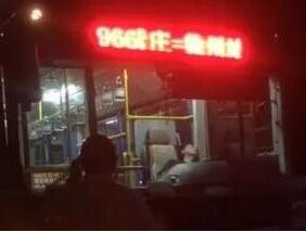 向职业精神致敬!他们用这样的方式诠释