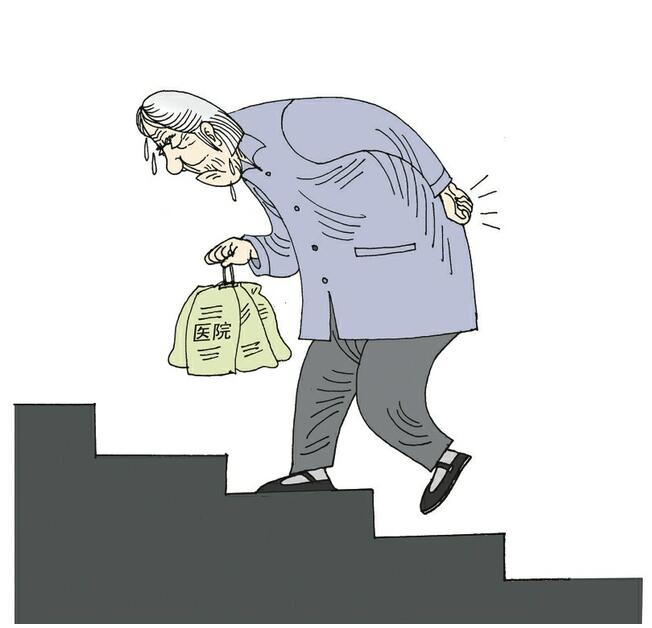 “空巢父母看病”需要综合药方