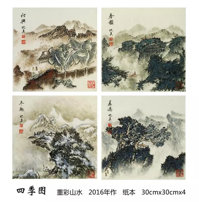 中国国家画院美术中心旅欧画家王枕美再度牵手艺博会