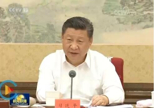 习近平给出党的政治建设应紧扣的主题
