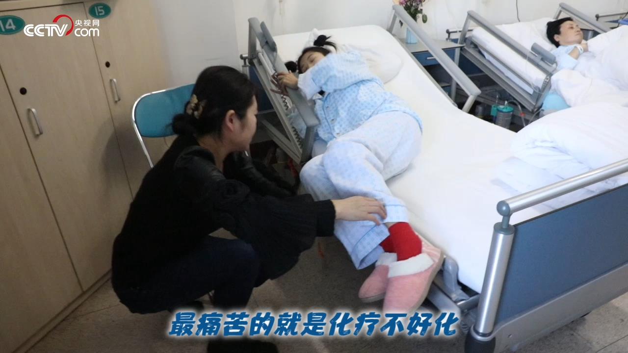 “抗癌女孩”李莫然 用行动诠释青春正能量