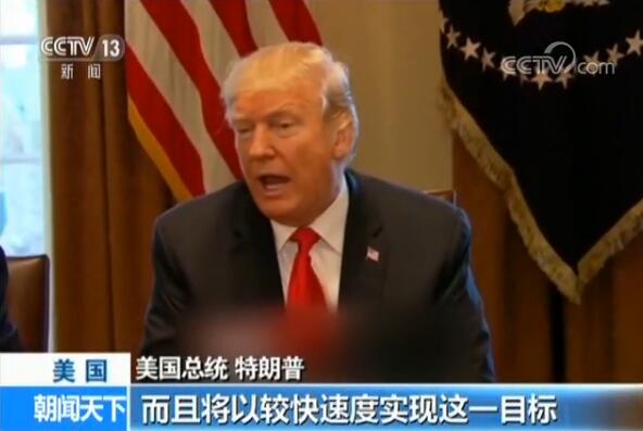 损人不利己 美乱征关税引各方反制