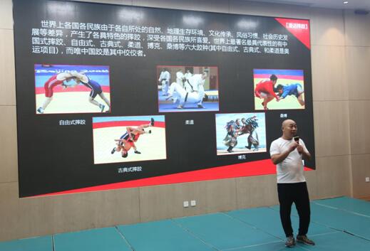 爸爸,我要学摔跤