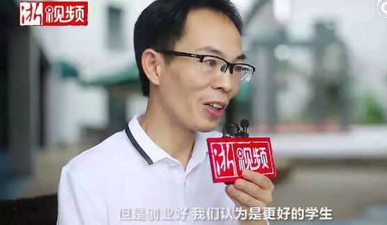 怎么评上的?优秀毕业生挂7门 网友:读了这么多年书只是为创业?
