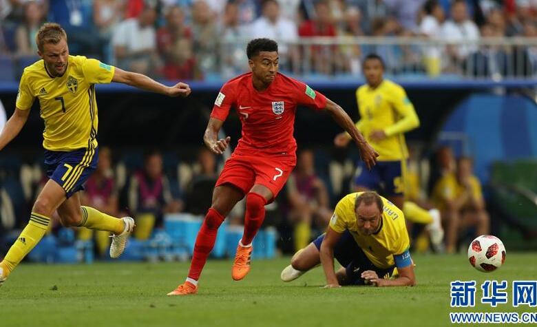 快乐足球制胜！英格兰2-0瑞典 三狮军团渐入佳境瑞典遭逆转