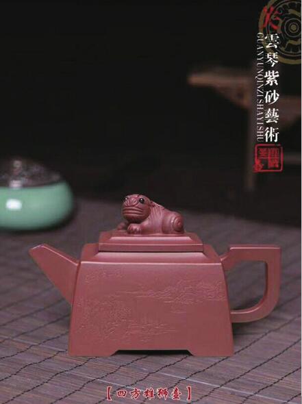 “紫砂壶中 人间雅韵”关云琴紫砂艺术将亮相艺博会