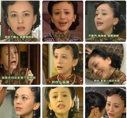 潮流鼻祖！雪姨竟是比心领头人 当了这么多年表情包终翻身