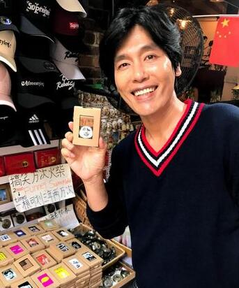 潮流鼻祖！雪姨竟是比心领头人 当了这么多年表情包终翻身