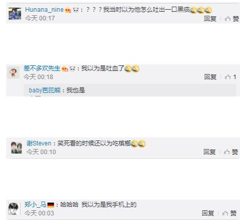 莫非是吉兆？门将赛中误食蜻蜓 看洛里痛苦的表情实在让人心疼