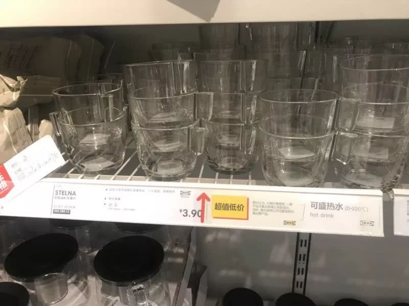 杯子把人炸晕！水杯自爆案一审 当心：宜家3块9的这款杯子仍在卖！