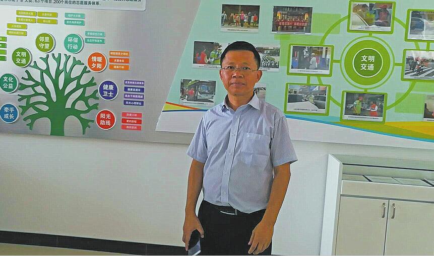 立足初心勇担当 创新发展谋作为——全市担当作为“出彩型”好干部好团队风采集锦（三）