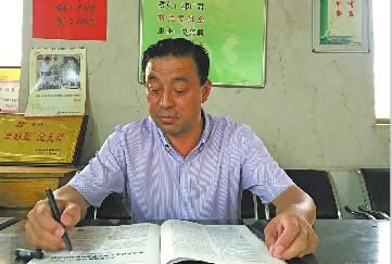 立足初心勇担当 创新发展谋作为——全市担当作为“出彩型”好干部好团队风采集锦（三）