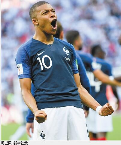 半决赛法国vs比利时：姆巴佩缺席训练 凌晨2点见分晓