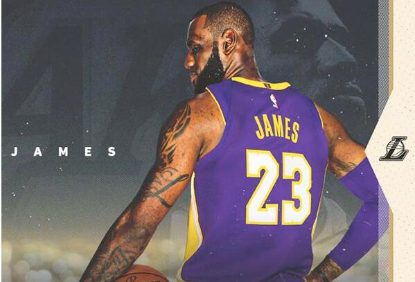 老将易主科比欢迎！詹姆斯湖人签约 1.53亿美元献出4年光阴