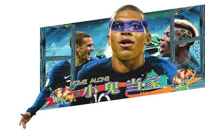 18亿欧元的对决！法国比利时预测 你更想看哪部电影？