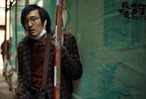 出了名就忘本?王传君谈拒拍影版爱情公寓:全都是广告植入