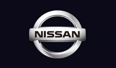 日产汽车造假丑闻 质检员造假提高尾气排放油耗测量检测效率