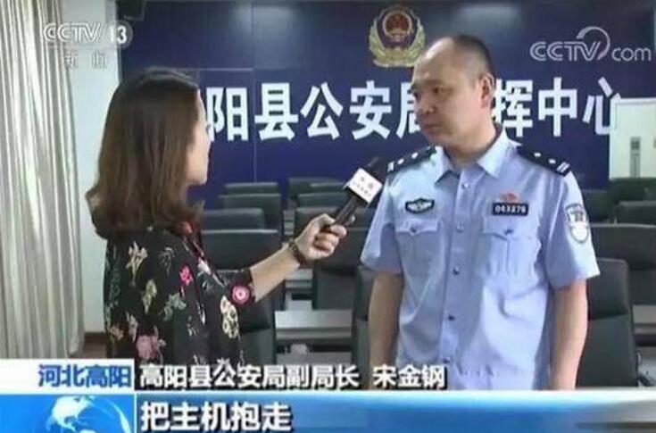 搬家式盗窃连宠物也不放过！河北捣毁盗窃团伙 蒙面团伙装备统一