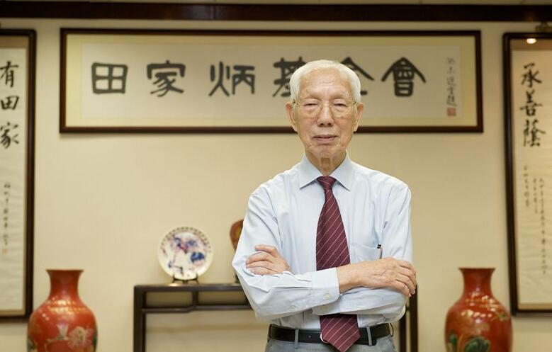 田家炳博士辞世享年99岁 热衷教育公益一生好善乐施
