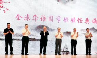 家长请注意!掀翻暑期热潮的国学挑战来袭! 今起报名,等你来战!