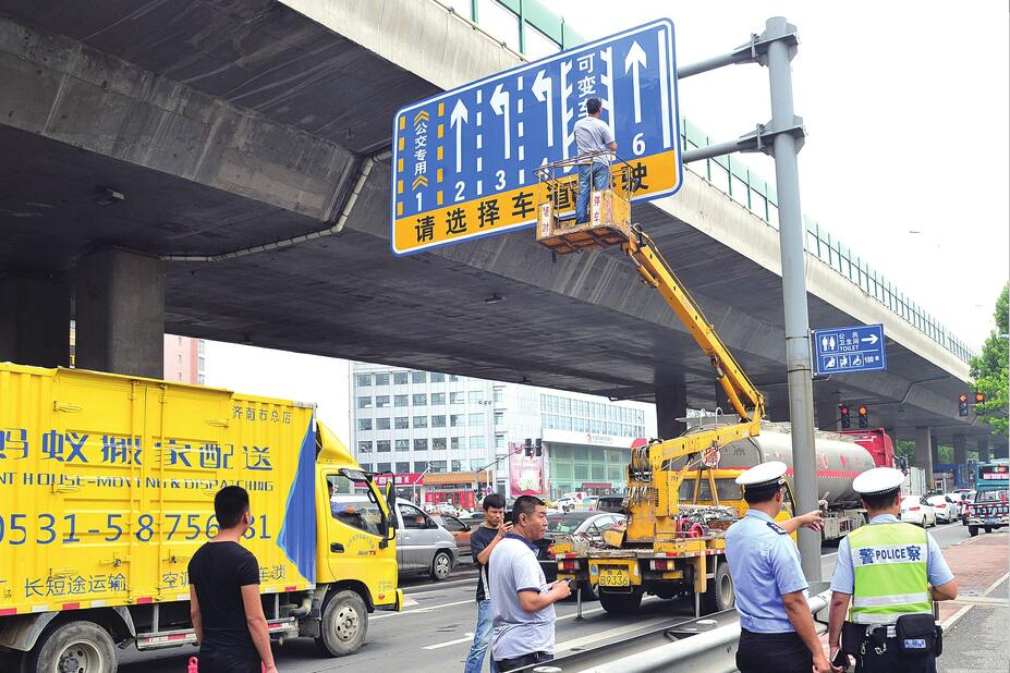 二环东路山大北路路口今起南北向禁左转