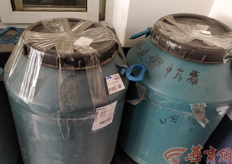 20元毒化妆品卖280元!朋友圈黑灰产业链 微商买二手宾利充门面