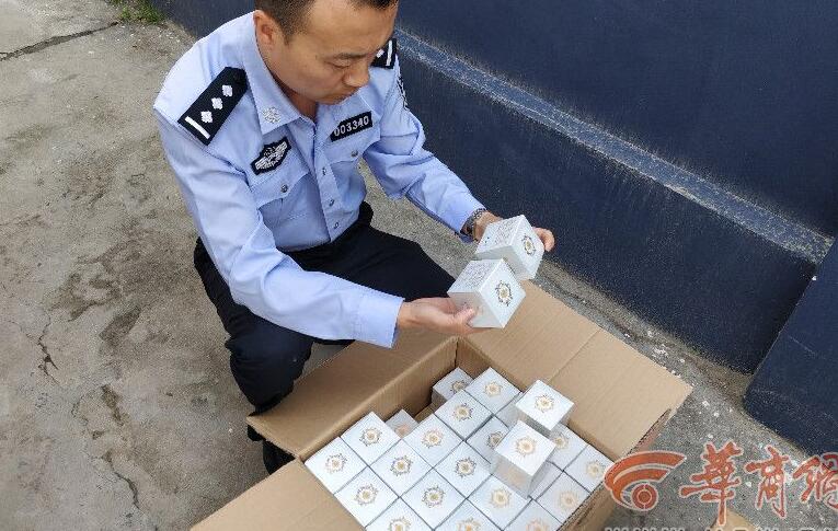 20元毒化妆品卖280元!朋友圈黑灰产业链 微商买二手宾利充门面