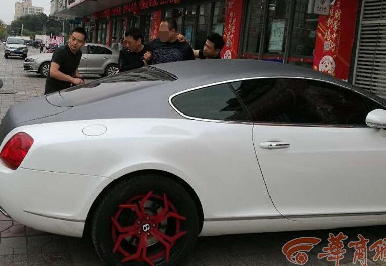 20元毒化妆品卖280元!朋友圈黑灰产业链 微商买二手宾利充门面